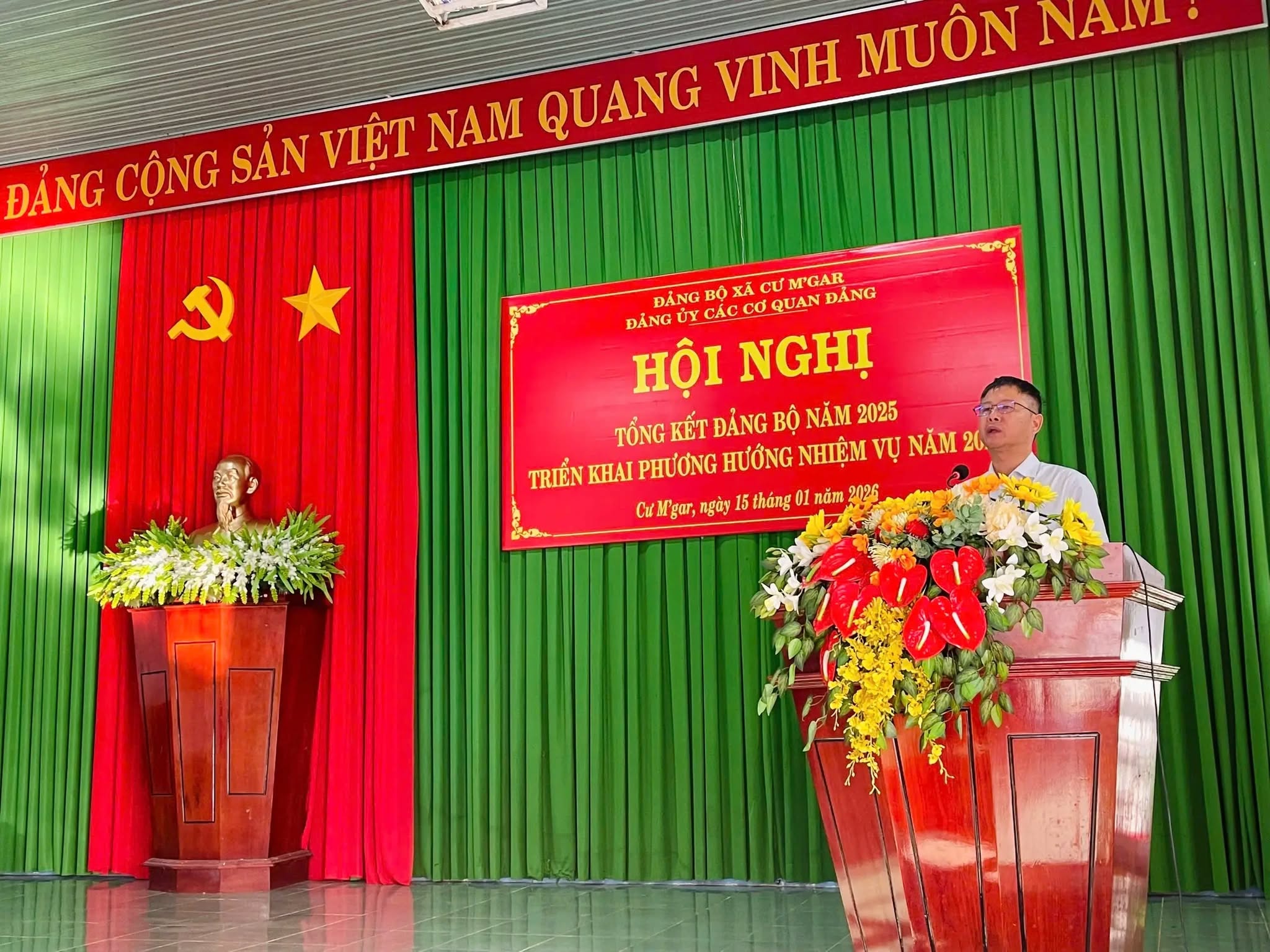 ĐẢNG BỘ CÁC CƠ QUAN ĐẢNG XÃ CƯ M’GAR TỔ CHỨC HỘI NGHỊ TỔNG KẾT CÔNG TÁC NĂM 2025, TRIỂN KHAI NHIỆM VỤ NĂM 2026